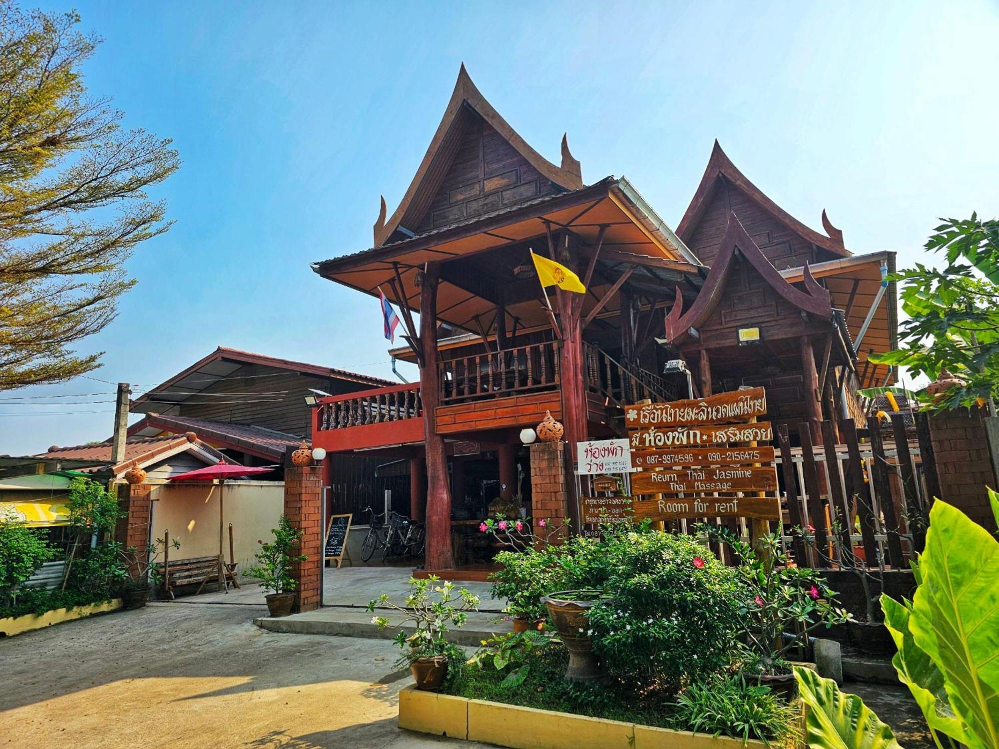บ้านเรือนไทยมะลิเมืองเก่า สุโขทัย ภายนอก รูปภาพ